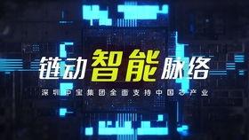 港媒爆料模板大全最新视频,揭秘视频背后的惊人真相!